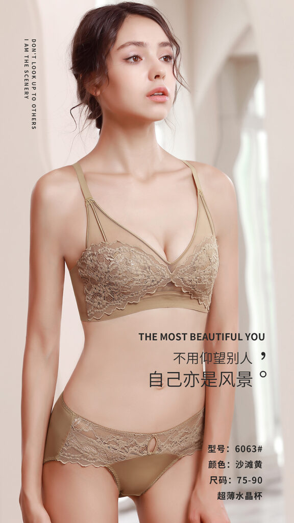 Ultra thin crystal cup bra