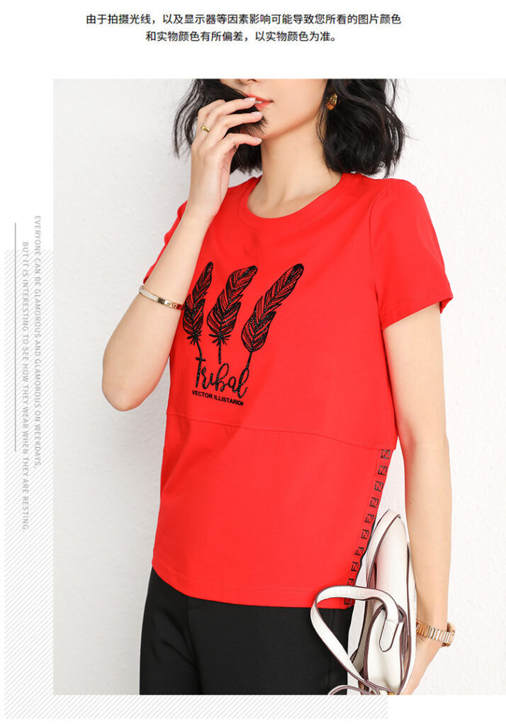 2024 Summer New Versatile Fashion Breathable T-shirt for Women