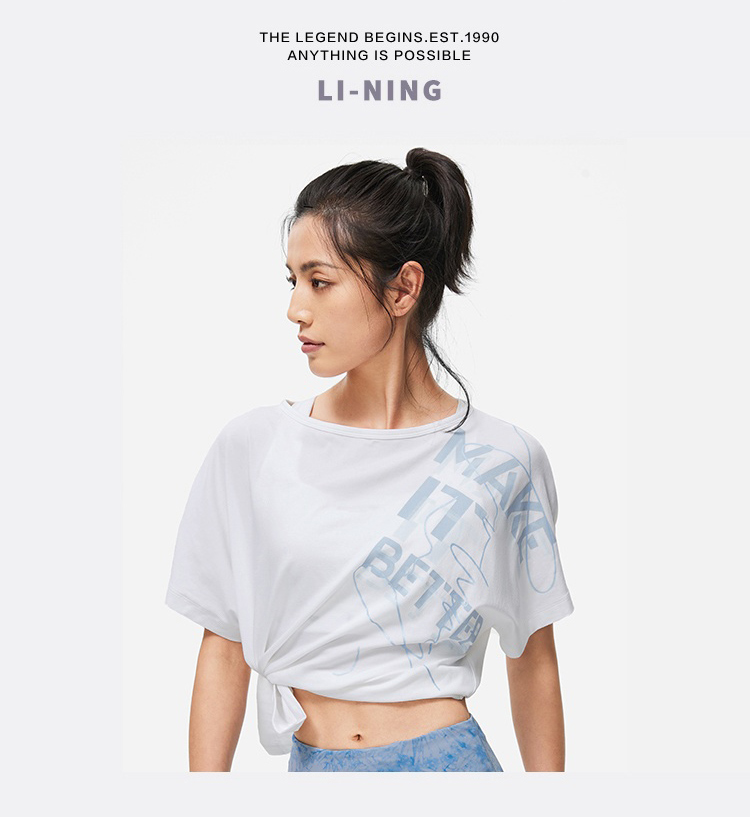 Camiseta de manga corta de Li Ning para mujeres